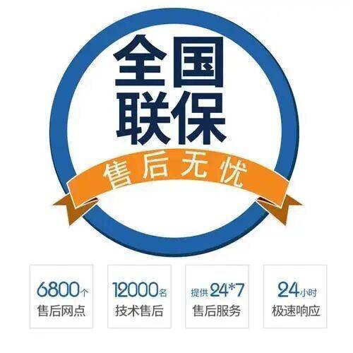 诸暨服务中心